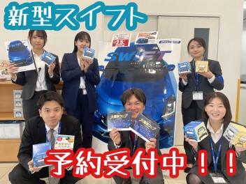 今週末もお得に！！スイフトも、スペーシアも★★